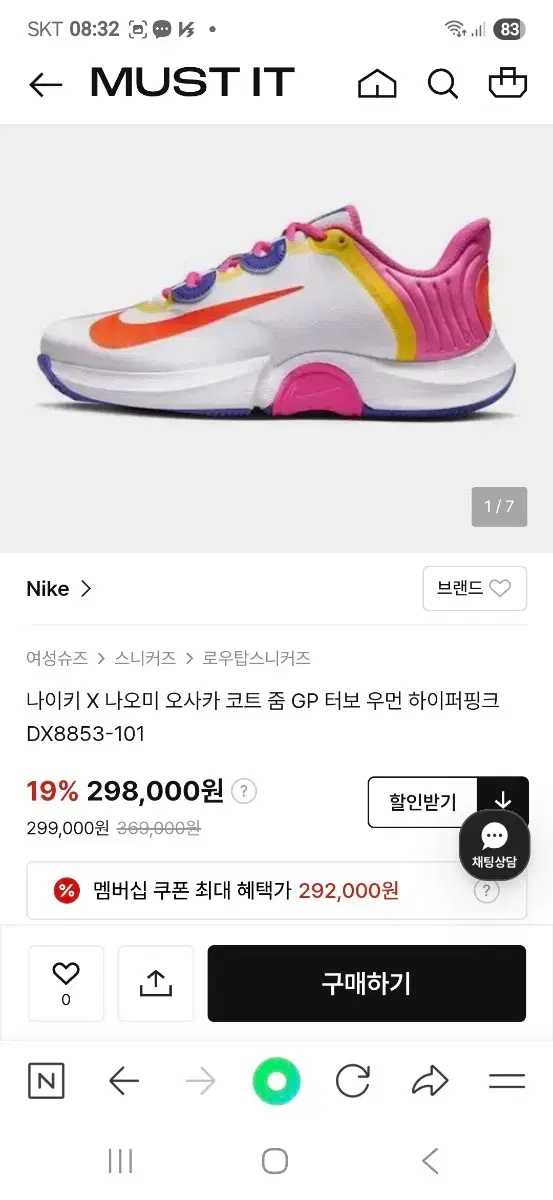 thumbnail-8